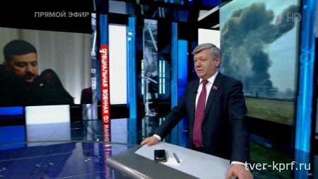 Дмитрий Новиков на Первом канале о нацизме Зеленского, героизме Ирана и преследовании мэра Гюмри в Армении