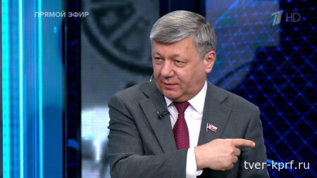 Дмитрий Новиков на Первом канале о III Международном антифашистском форуме, возможных переговорах с Европой и правой угрозе с Запада