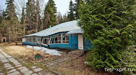 Детский отдых становится роскошью