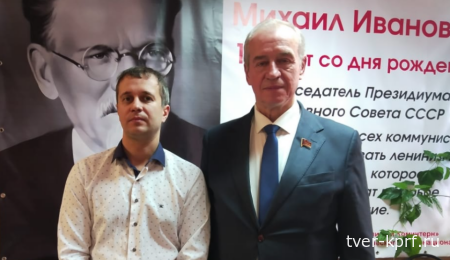 Капитализм эксплуатирует и человека, и природу. Интервью с секретарём по идеологии Московского райкома КПРФ Алексеем Черняевым 