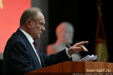 «Советская Россия»: Стучитесь – откроют…