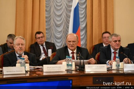 «Русские, очнитесь!» Геннадий Зюганов выступил на круглом столе по русскому вопросу с программным словом