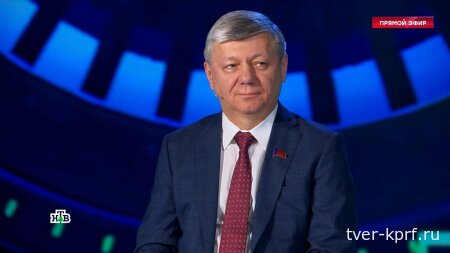 Дмитрий Новиков на НТВ выразил солидарность с Кубой и дал отповедь тем, кто призывает Остров свободы капитулировать