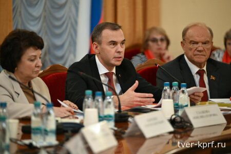 Юрий Афонин на круглом столе по проблемам ЖКХ: Реализация Программы Победы КПРФ позволит навести порядок в жилищно-коммунальной сфере!
