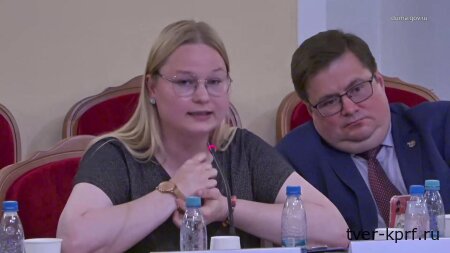 Руководитель ЦАМТ Софья Безменова на круглом столе КПРФ по «русскому вопросу» : «Нам нужен комплекс мер на 2 триллиона рублей, иначе русские продолжат вымирать