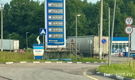Не доедем, но вывезем. Пока страна стоит в очередях за бензином, морской экспорт сырой нефти из РФ достиг максимума