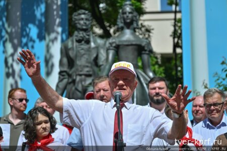 Г.А. Зюганов: Чтобы быть похожим на Пушкина, надо быть свободным, независимым и правдивым