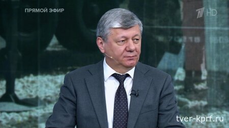 Дмитрий Новиков на Первом канале о выгодах Зеленского от войны и лукавом миротворчестве Трампа