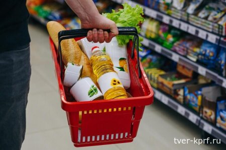 Потребительская корзина или "тюремный паёк"? КПРФ выступает за реальное наполнение потребительской корзины в соответствии с инфляцией