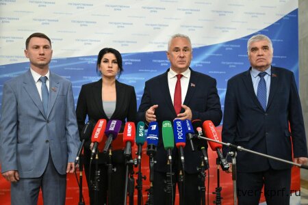 КПРФ: Время для решительных шагов. Коммунисты назвали болевые точки экономики и предложили решения