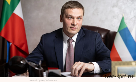 Валентин Коновалов: Чтобы люди стали жить лучше, надо реализовать программу КПРФ. Опыт Хакасии доказывает, что победа возможна