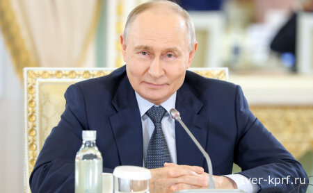 Рейтинг доверия Путину падает вторую неделю подряд