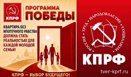 Квартирный вопрос упёрся в стену. Собственное жильё становится недоступным для большинства россиян