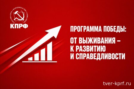Дмитрий Новиков: Голос своего народа