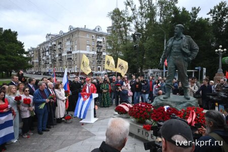 Геннадий Зюганов: Фидель Кастро показал нам пример, как следует бороться, жить и побеждать