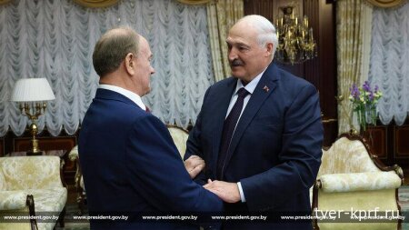 Состоялась встреча Лидера КПРФ Геннадия Зюганова с Президентом Республики Беларусь Александром Лукашенко