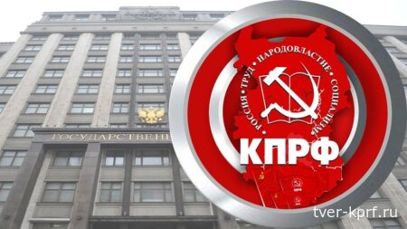 Программа семейной ипотеки под угрозой: Нина Останина раскритиковала новые инициативы Минфина