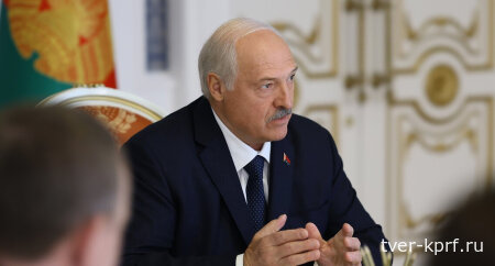 Лукашенко: Китай успешен благодаря опыту Компартии