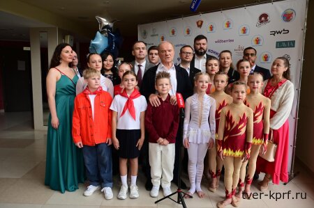 В «Снегирях» прошёл финал XIII Всероссийского конкурса «Земля Талантов»