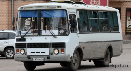 В городе Бологое КПРФ и ветеранская общественность добились восстановления льготного проезда на общественном транспорте