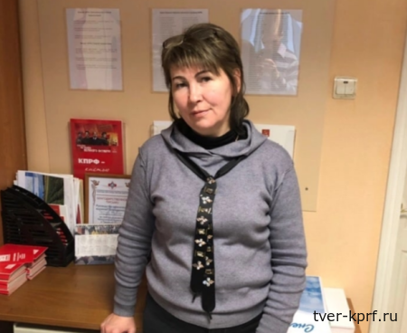 Поздравляем с Днём рождения Марину Сергиенко!