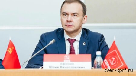 Юрий Афонин для RTVI: Если бы Г.А. Зюганова вовремя услышали, наша IT-инфраструктура была бы намного более устойчивой к ударам врага