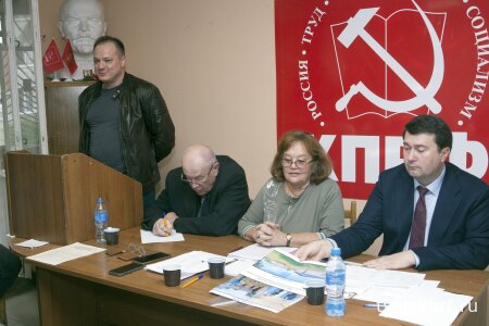КПРФ подтвердила статус главной оппозиционной силы в стране и регионе. Коммунисты Тверской области подвели итоги выборов