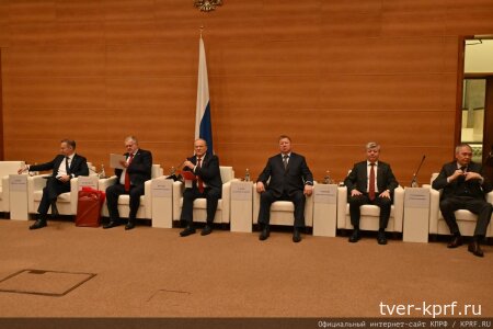 Бороться за Программу Победы и бюджет развития: Геннадий Зюганов обозначил ориентиры для депутатов КПРФ