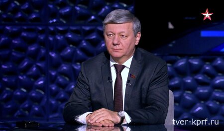 Дмитрий Новиков на телеканале «Звезда»: Чтобы не замечать кризис капитализма, на Западе нагнетают враждебность к России